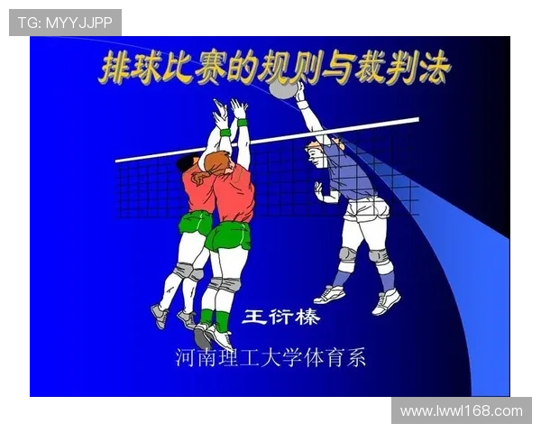 上海排球队防守策略揭秘:深度解析排球比赛中的防守艺术与技巧 上海排球队防守策略揭秘:深度解析排球比赛中的防守艺术与技巧