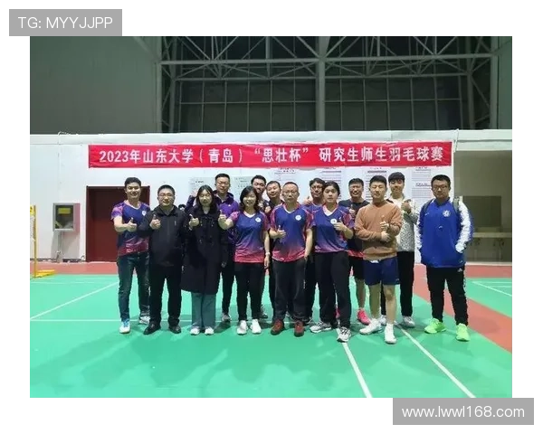 北京羽毛球队战术解析:从比赛表现看团队协作与技术运用 北京羽毛球队战术解析:从比赛表现看团队协作与技术运用