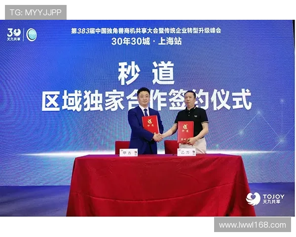 吴强独家分享网球心得与技巧助你提升球技的秘密之道 吴强独家分享网球心得与技巧助你提升球技的秘密之道