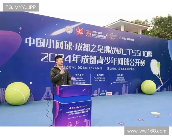 成都网球队在挑战赛中的灵活性表现分析与点评探讨 成都网球队在挑战赛中的灵活性表现分析与点评探讨